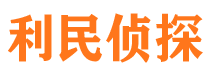 榕城市婚姻调查